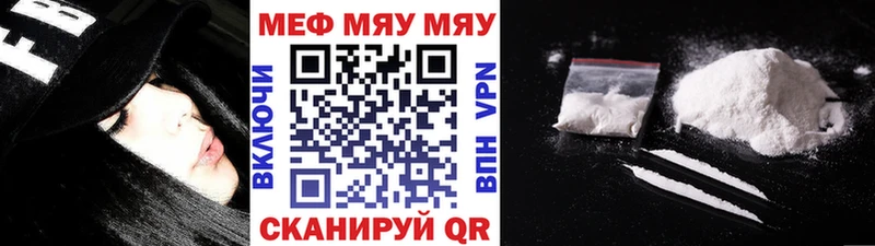 Купить наркотики Пустошка Канабис  MDMA  ГАШИШ  Меф 
