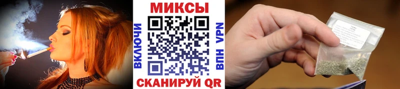 МЕГА сайт  Пустошка  Бутират Butirat  закладка 