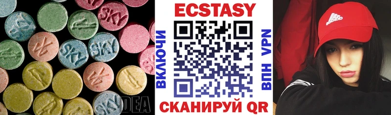 OMG зеркало  Пустошка  Экстази круглые 
