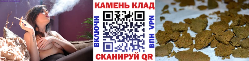 закладка  Пустошка  Гашиш хэш 