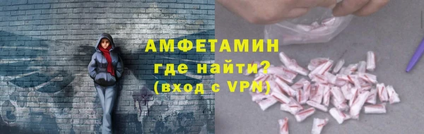 мефедрон Баксан