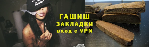 стаф Аркадак