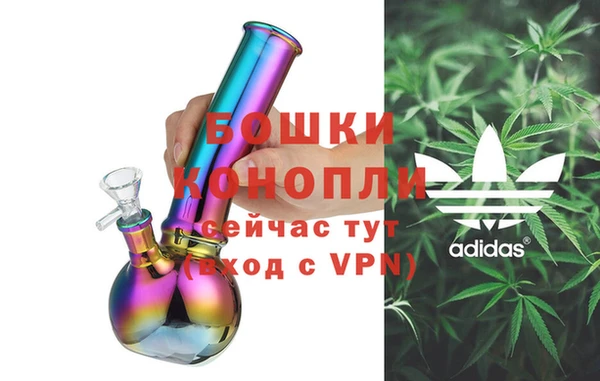 дистиллят марихуана Арсеньев