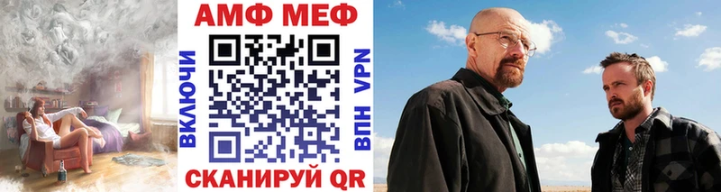 hydra вход  где найти   Пустошка  МЕТАМФЕТАМИН мет 