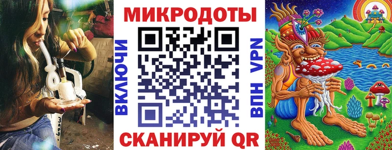 Псилоцибиновые грибы мицелий  что такое наркотик  Пустошка 